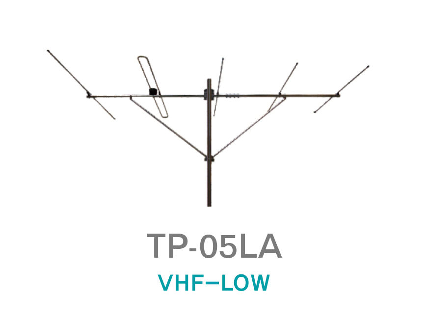 TV 안테나