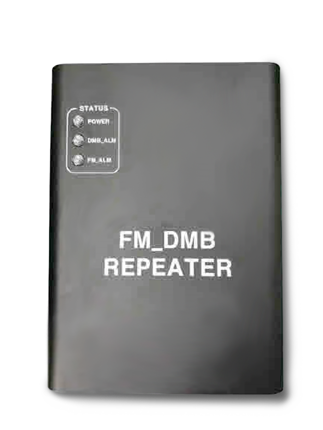 FM_DMB 중계기
